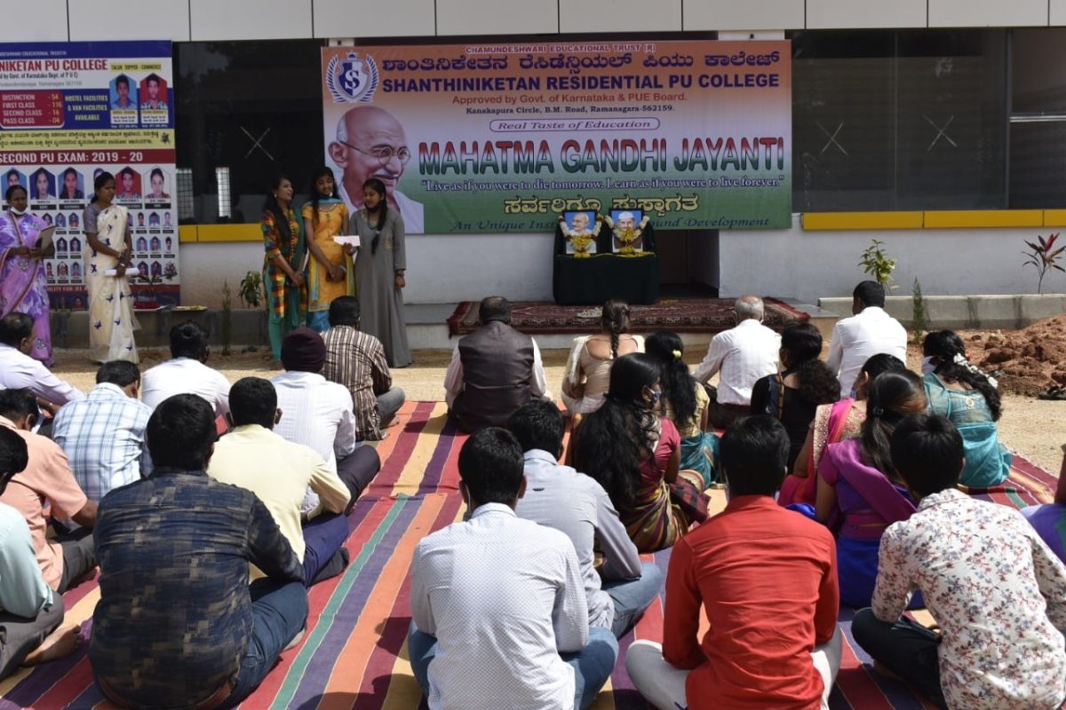Gandhi Jayanthi Shanthiniketan Group of Institutions