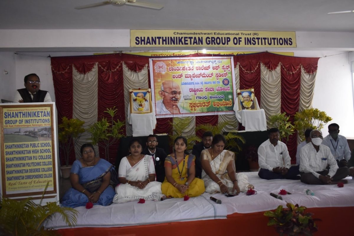 Gandhi Jayanthi Shanthiniketan Group of Institutions