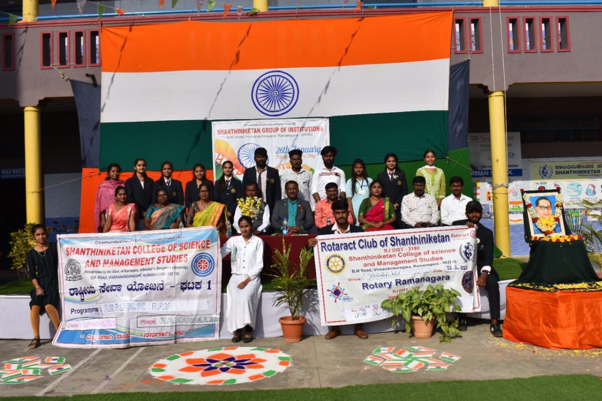 Republic day Shanthiniketan Group of Institutions