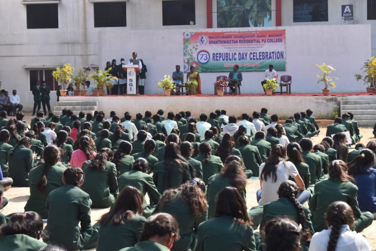 Republic day Shanthiniketan Group of Institutions