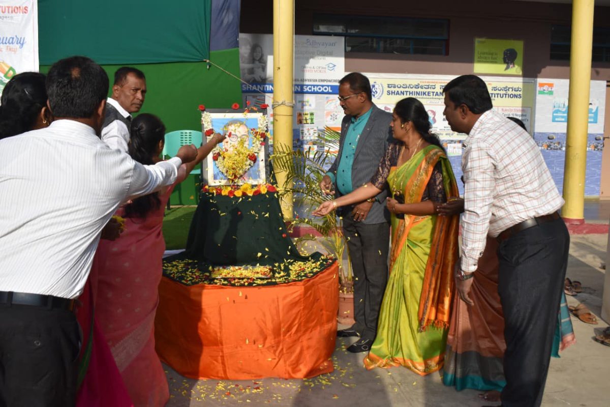 Republic day Shanthiniketan Group of Institutions