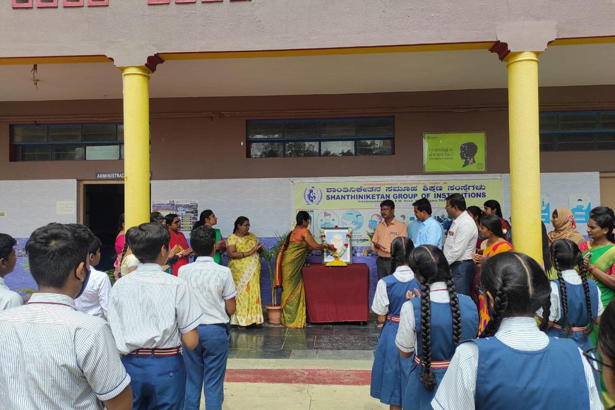 Ambedkar Jayanthi Shanthiniketan Group of Institutions