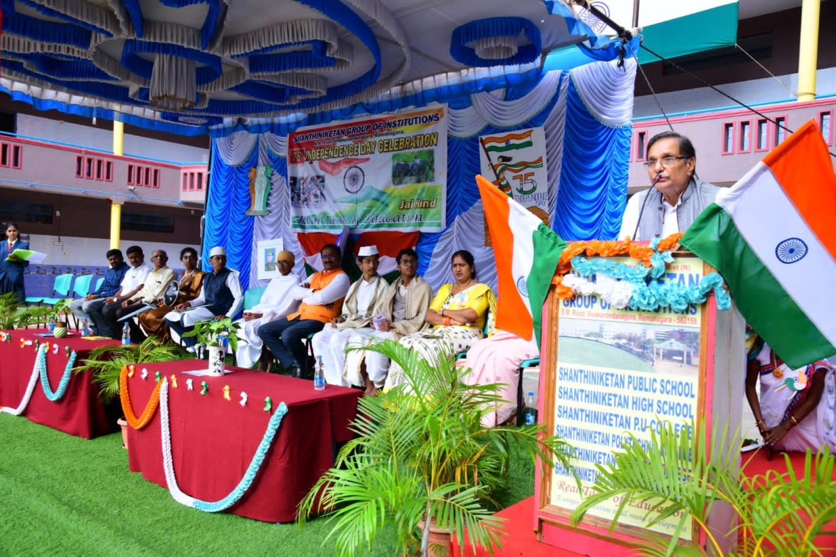 75th Independence day celebration Shanthiniketan Group of Institutions