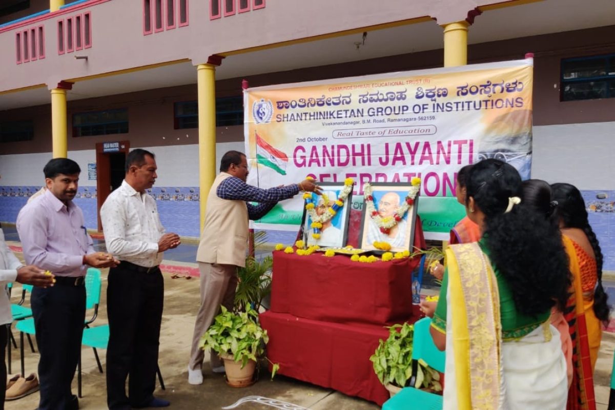 Gandhi Jayanthi Shanthiniketan Group of Institutions