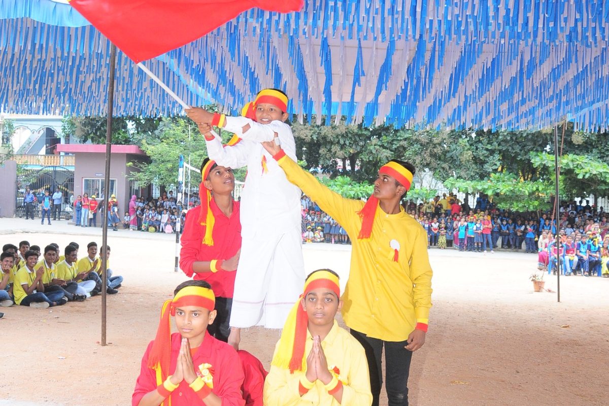 Kannada Rajyostava 2022 Shanthiniketan Group of Institutions