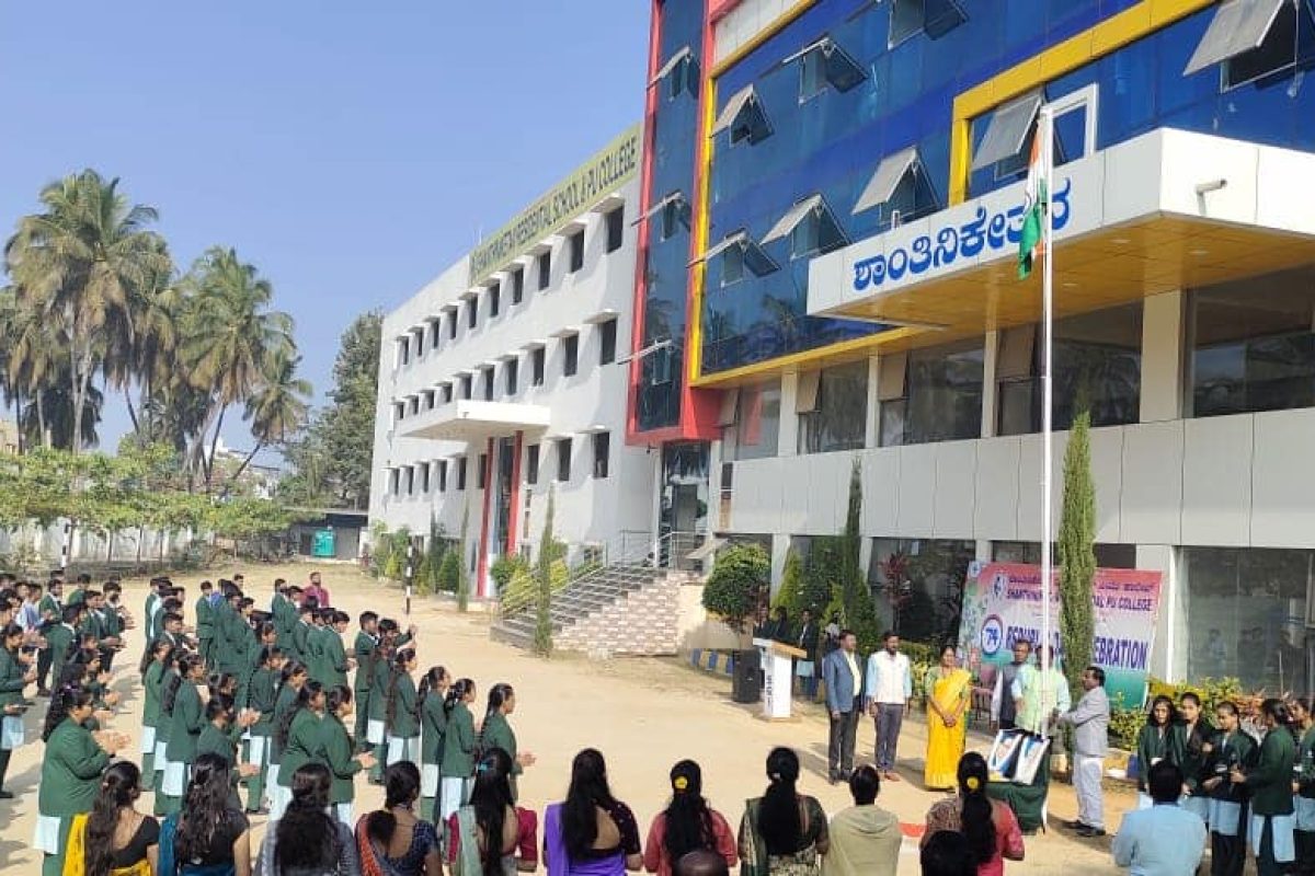 Republic day Shanthiniketan Group of Institutions