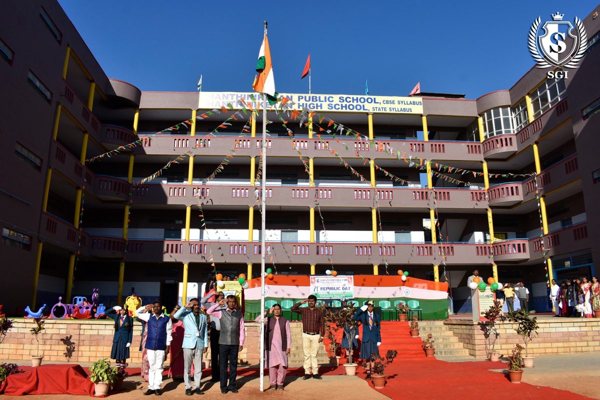 Republic day Shanthiniketan Group of Institutions