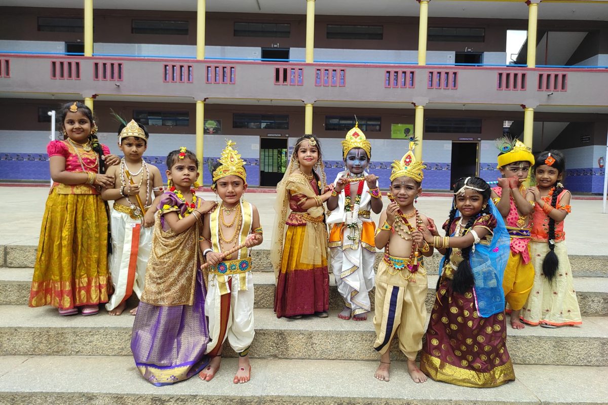 Shanthiniketan Krishna Janmastami